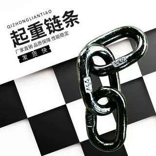 厂家批发矿用三环链  规格全  质优价廉   矿车三环链