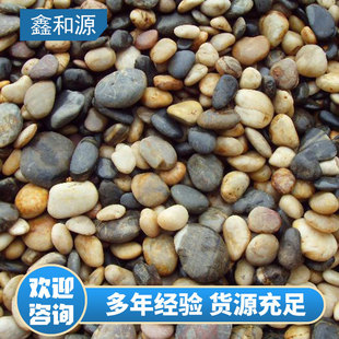 �@���Z��ʯ�������r���aƷ���|�����κ�Դ��ĥ؛Դ����