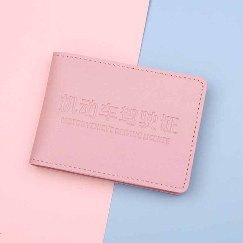 Estuche de cuero para licencia de conducir de 2 tarjetas titular de la tarjeta femenina estuche de tarjeta de licencia de conducir para hombres estuche protector de libro de conducción dos en uno para mujeres