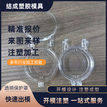 �F؛͸�����o�� ע�����z��Ʒģ������ �x����ˮ���m��ע�ܼ��S