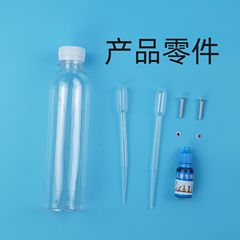 Floating and Sinking Fairy Handmade Science Craft Floating and Sinking Orb Physics Science Experiment Teaching Materials Material Recommendation