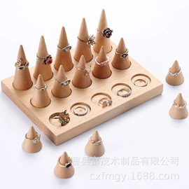 木盒;收纳架;收纳盒