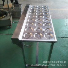 自动控温快速煎蛋机 全自动荷包蛋机器设备 全自动节能煎荷包蛋机