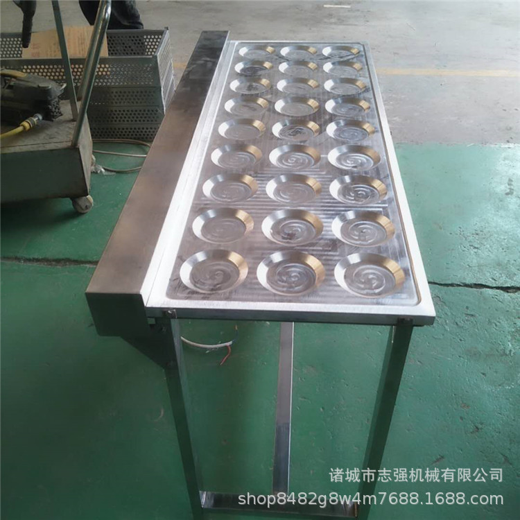 自动控温快速煎蛋机 全自动荷包蛋机器设备 全自动节能煎荷包蛋机