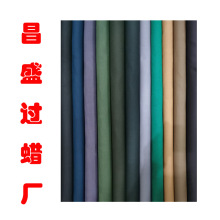 �ӹ������^Ϟ��Ϟ��ӲϞ��ȹ�ִ������p���Ϟ������������Ⱦ��ˮ