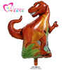 Decorations suitable for photo sessions, dinosaur, balloon, layout, tyrannosaurus Rex