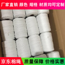 �S�ҹ��� ��ɫ���K �޼� �޾��� �pɫ�޾� ���K��