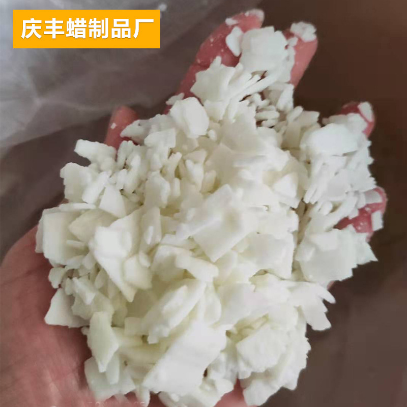 Manufacturer Supplies 52 ° Soy Wax Craft Candles, Scented Candles, Raw Materials, Handmade Soy Wax Flakes Manufacturer Supplies 52 ° Soy Wax Craft Candles, Scented Candles, Raw Materials, Handmade Soy Wax Flakes