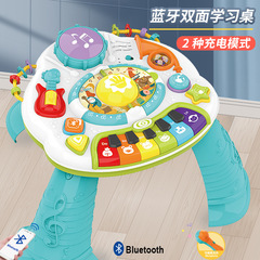子供のブルートゥース多機能早教ゲームテーブルの電子オルガンは積み木テーブルの両面学習テーブルのおもちゃを組み合わせています。