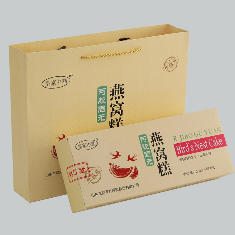 Donkey-hide gelatin bird's nest cake 510g Dong'e ready-to-eat bird's nest donkey-hide gelatin cake Guyuan paste bird's nest cake ready-to-eat Tianqi donkey-hide gelatin shares