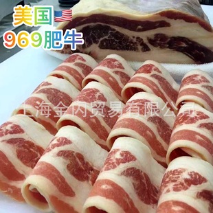 ����969���ţţ�廨ţ���ԭ�л��ţ�⿾�����ţ�����l