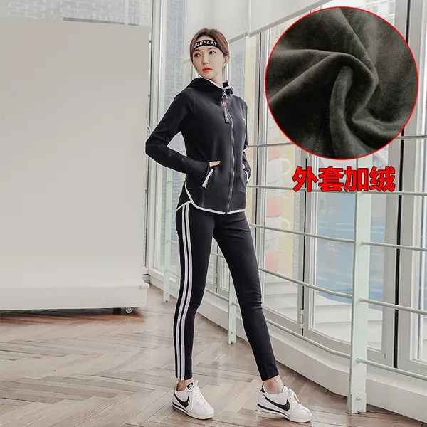 Autumn and Winter Fleece-Lined Thickened Sweatshirt for Women, Korean Style Loose Hooded Jacket, 2026 New Model Yoga Fitness Long-Sleeve Top