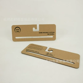 展示衣架;其他礼品包装;广告扇