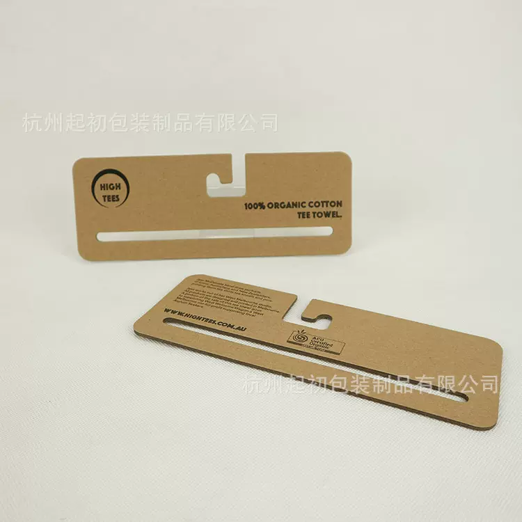 工厂定制3MM厚度牛皮纸单色印刷围巾展示衣架 面料挂钩纸板衣架