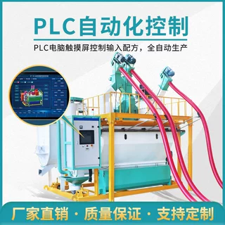恒富机械全自动集成机组 PLC可视化控制系统 一键操作 省时省力
