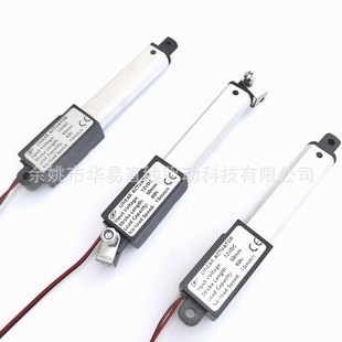 12V 30����60N����15����ÿ���ٶ� �����ƗU С���͟��C늄��ƗU