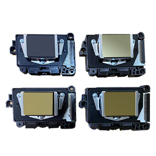 �m��춐�����7�����^��DX7,189010��189 196 177 ��ӡ�^ ���^