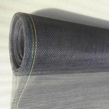 厂家供应玻璃纤维纱窗隐形纱窗玻璃纤维防丝网透景网防蚊窗户