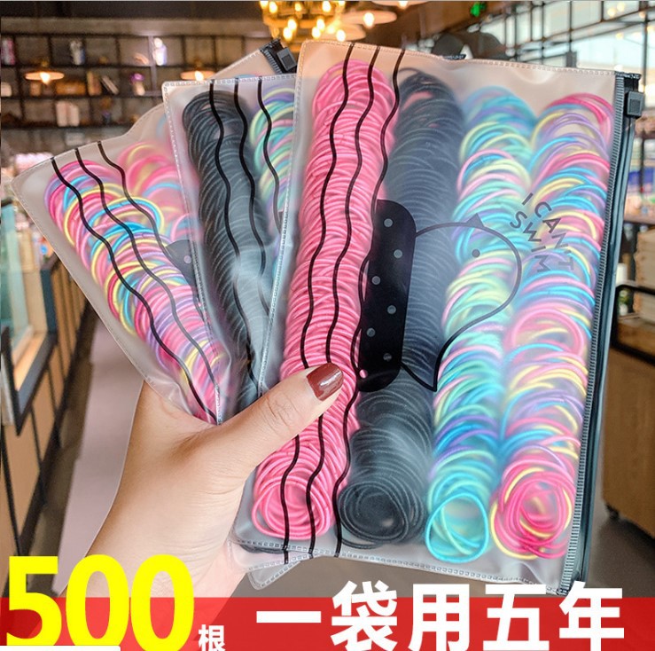 Banda de goma del lazo del pelo pequeña banda de pelo femenino cuerda de pelo de los niños cuerda de pelo chica banda de goma bebé no duele Pelo elástico accesorios para el cabello