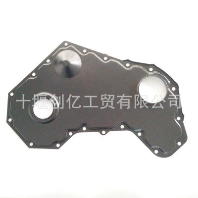 Engine Parts Gear Chamber – Flywheel/Gear