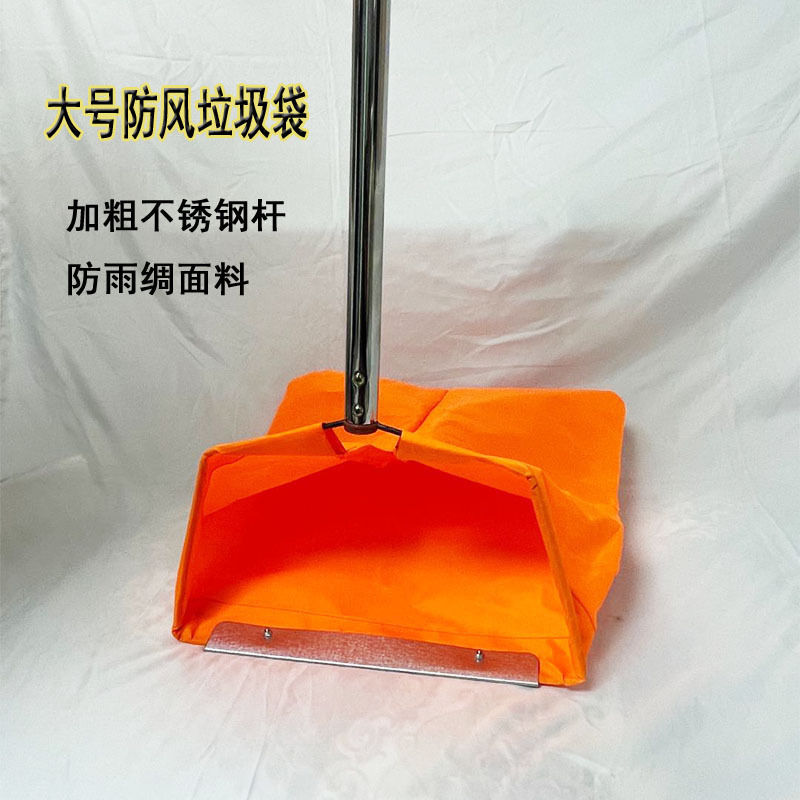 A large number of wholesale sanitation cleaning windproof garbage bags garbage bags windproof dustpan garbage collection bags pickup bags
