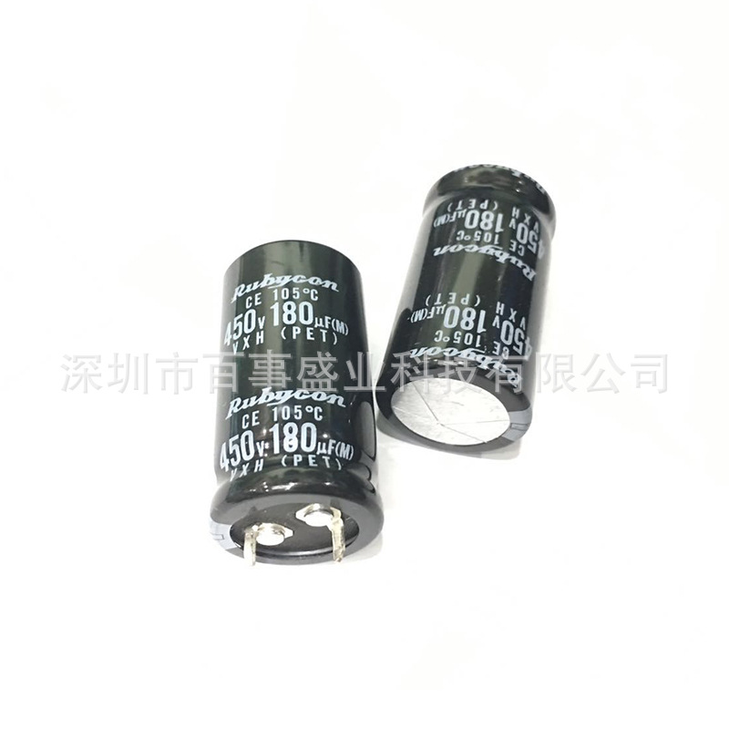 进口原装Rubycon红宝石 电解电容450V180UF 22X40 VXH系列 105度