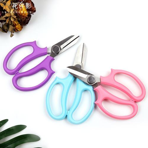 Flower companion shadow florist scissors round head branch scissors rose flower pruning flower arrangement scissors florist scissors flower shop supplies
