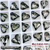 Japanese crystal for manicure, oolong tea Da Hong Pao heart-shaped, jewelry for bride, internet celebrity