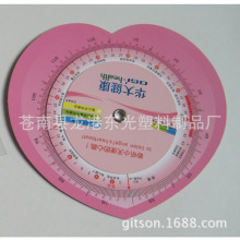 �ֻ���Ӧ��LOGO ���ڶ��ձ� ��ӡֽ��������