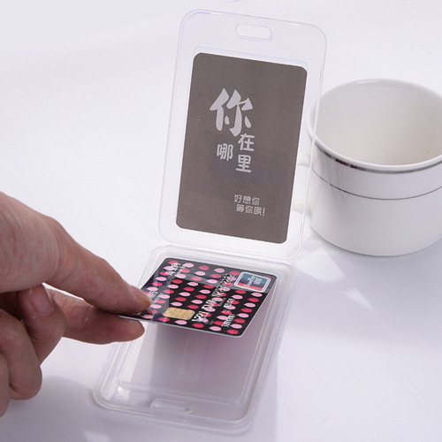 Campus student card holder double-sided transparent with lanyard ID PVC name tag bus card access control ID card holder