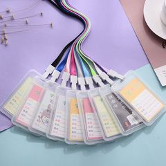 Campus student card holder double-sided transparent with lanyard ID PVC name tag bus card access control ID card holder