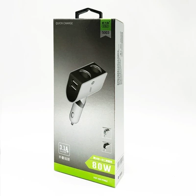 car charger dual USB car: Mobil şarj cihazları