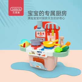 学习/早教机;餐厨具玩具;戏水玩具