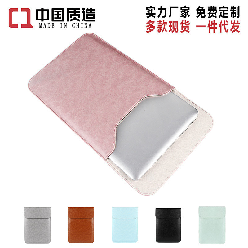 Macbook Laptop Inner Bag Protective Leather Case 13.3 Inch 14 Inch 15.6 Inch Ultrabook Pro