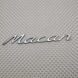 生产汽车标牌 电镀塑料标牌 ABS汽车logo车标