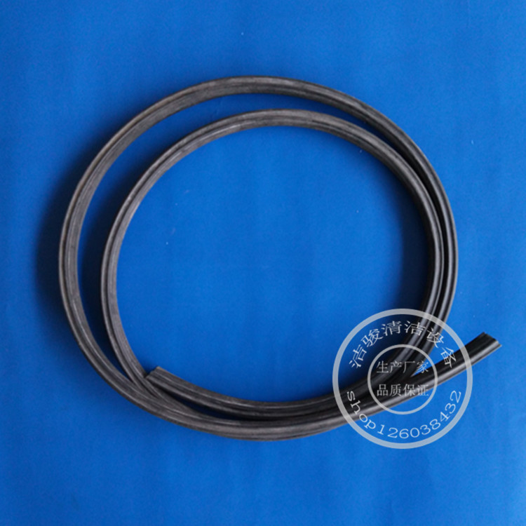 karcher BD530BP/EP洗地机污水箱密封胶条水箱密封条密封垫 配件