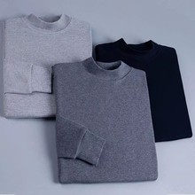 男士纯色棉类半高领棉毛衫长袖秋衣单件保暖上衣农村地摊衣服长袖