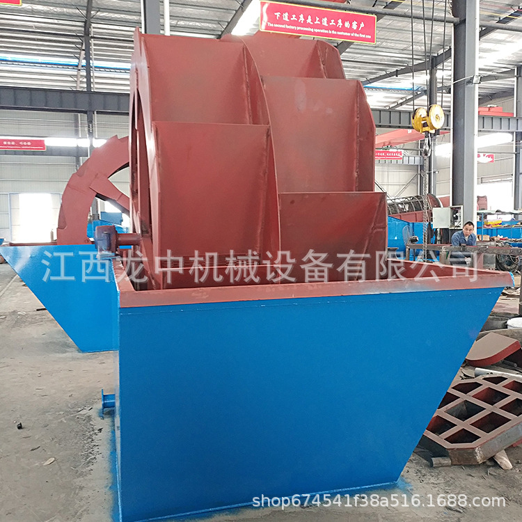 昆明生产轮斗洗沙脱水细沙回收一体机XSD2816型双槽洗沙机设备厂
