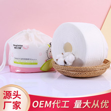 �޻�֮��Դ�^�S��170g�뽻�������������Ӻ�����yһ����ϴĘ��