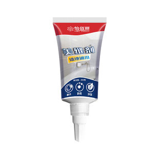 怡佰丽 Beauty sewing kitchen sewing agent living room floor tile waterproof mold and anti -mold filling seam toilet toilet edge glue 5