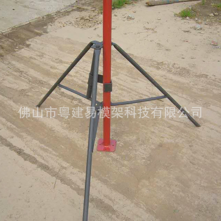 粤建易直供 建筑调节钢支撑 钢支顶工地脚手架铝模板钢支撑生产商