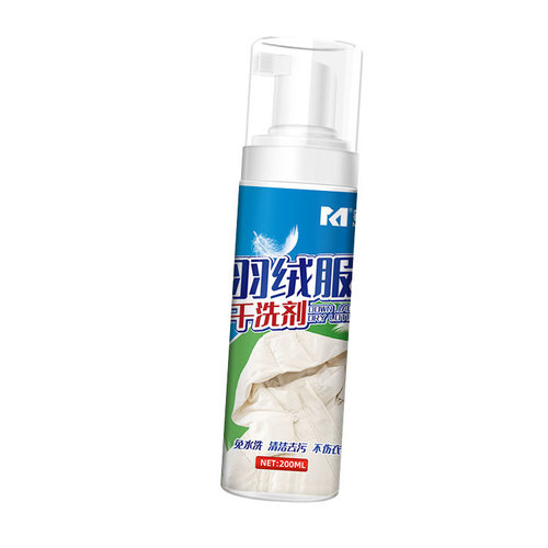 Wholesale down jacket dry cleaning agent, household foam water-free decontamination and stain removal detergent, down jacket cleaning agent