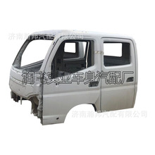 福田欧马可双排壳体 欧马可 一单排驾驶室总成 福田轻卡配件专卖