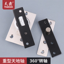 360���D�Sľ�T�����q��T�S����S���D���غ���[���T360�����D