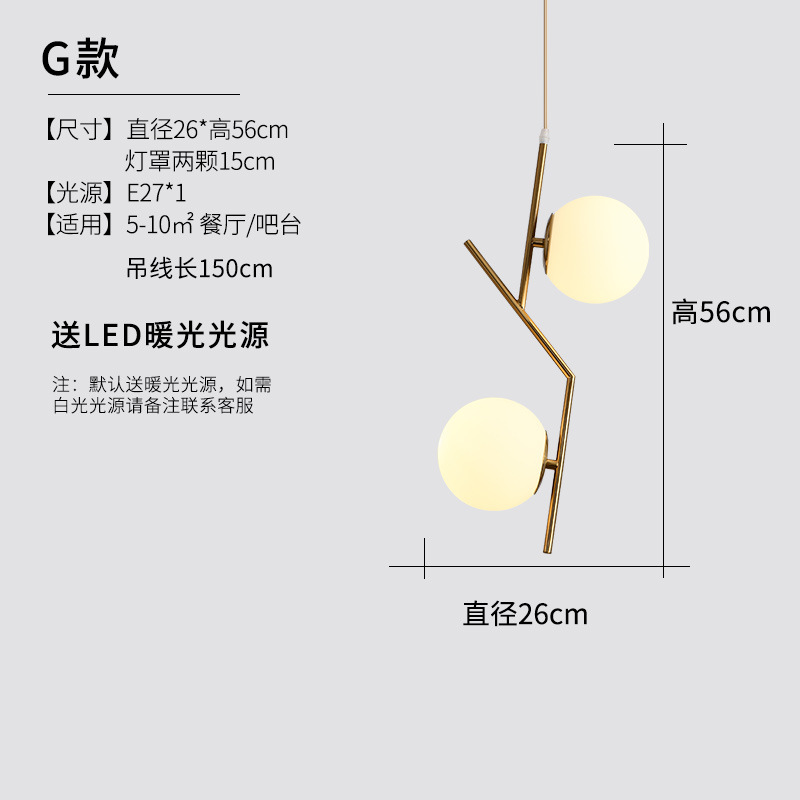 Nordic lámpara de noche simple moderno restaurante bar personalidad creativa luz oro lujo pasillo lámparas
