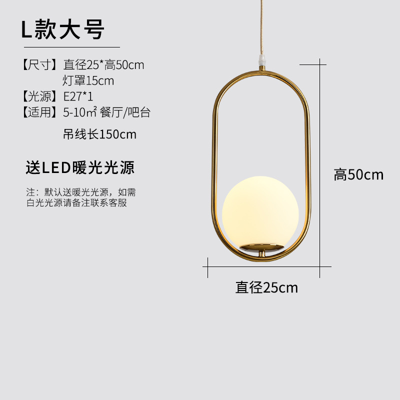 Nordic lámpara de noche simple moderno restaurante bar personalidad creativa luz oro lujo pasillo lámparas