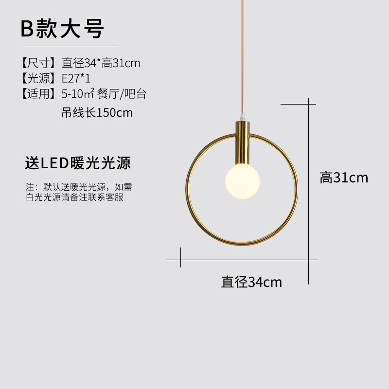 Nordic lámpara de noche simple moderno restaurante bar personalidad creativa luz oro lujo pasillo lámparas