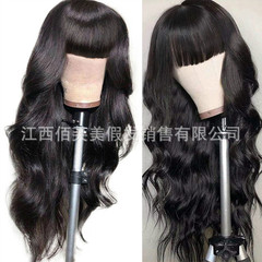 亞馬遜新品假髮女齊劉海大波浪長捲髮自然色化纖頭套海外代發