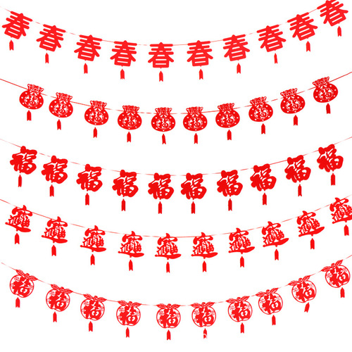 New Year and Spring Festival blessing latte art decoration non-woven fabric Christmas and New Year's day latte art decoration New Year latte art holiday decoration