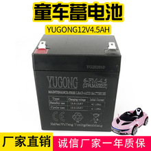 12V4.5AH12v4a12UPSõ綯բ12V5ah峵ƿ